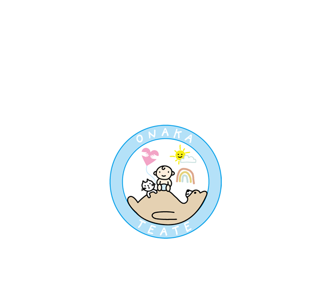 My Life, My Wellness　アトリエ「ONAKA TEATE」